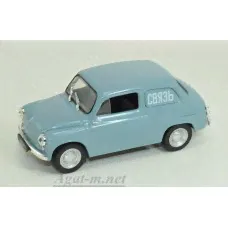 ЗАЗ-965С "Запорожец" 1960-1962 гг. голубой