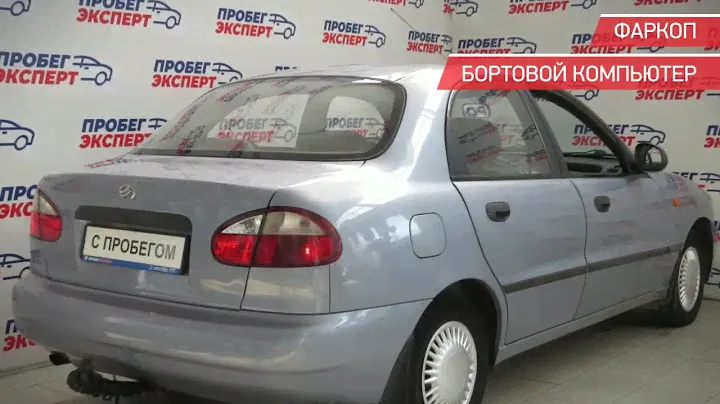ЗАЗ Chance с пробегом 2009
