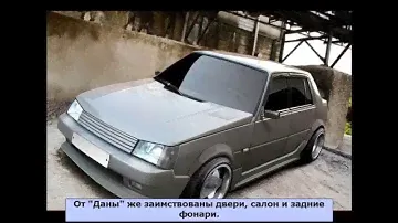 ЗАЗ  1103 "Славута"