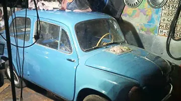 ЗАЗ 965 короче дело к ночи