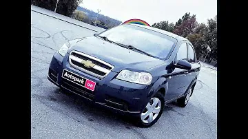 АВТОПАРК ЗАЗ Vida  2012 года (код товара 36194)