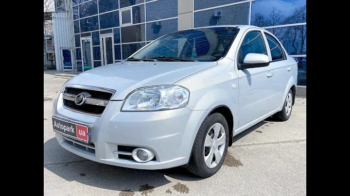 АВТОПАРК ЗАЗ Vida 2013 года (код товара 26296)
