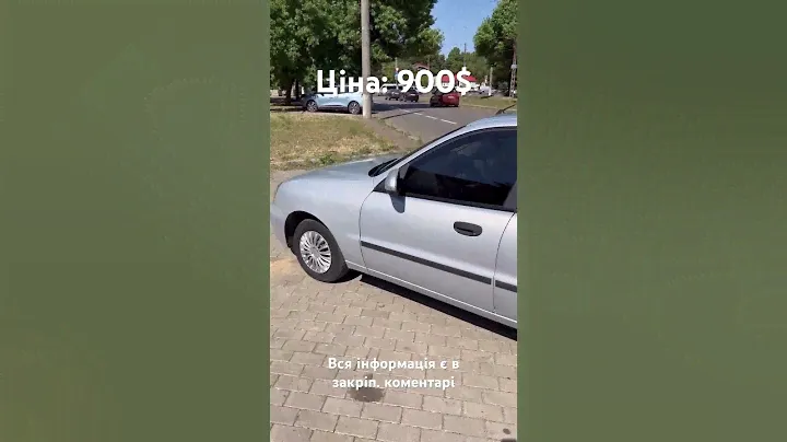 Daewoo SENS