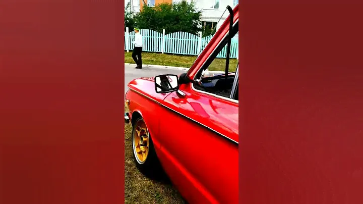 ЗАЗ 968М / очень красивый автомобиль