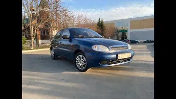 КУПИ-ПРОДАЙ №6 ЗАЗ ШАНС 2010 года.