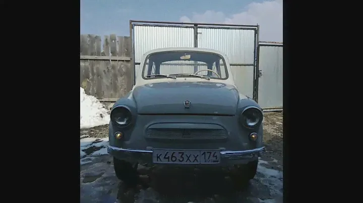 #заз горбатый от реставрировали