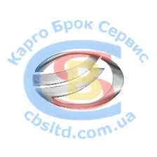 A13-2804500BA-DQ Бампер задний A13 (Оригинал) Chery ЗАЗ Форза (ZAZ Forza)