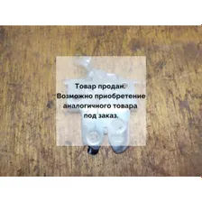 Замок багажника бу Шанс 1,3 ЗАЗ 2005г-