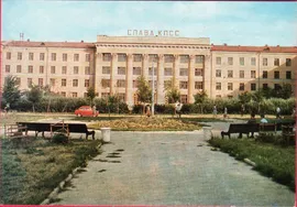 80705 Рязань 1967 радиотехнический институт лозунг автомобиль запорожец ЗАЗ 965 горбатый