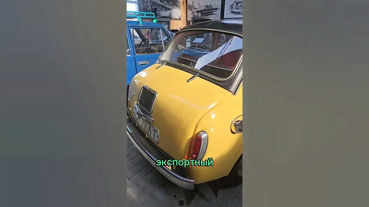 #автоистория #автоледи #заз965 #заз