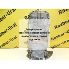 Поддон двигателя бу Шанс 1.5 ЗАЗ 2005г-