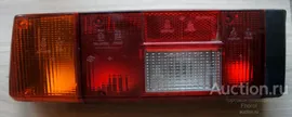 Фонарь задний "Таврия", ЗАЗ 1102. Левая сторона. Новый.