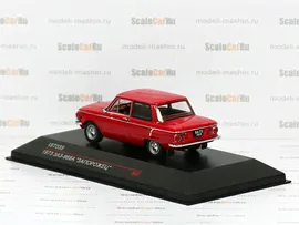 Масштабная модель ЗАЗ 968А ЗАПОРОЖЕЦ 1973 лучшая цена!