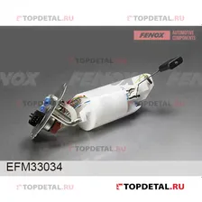 Модуль топливного насоса Chevrolet Lanos 05-, ЗАЗ Sens 97- 1.5i