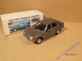 ЗАЗ 1103 =Славута= Vector-Вектор ручная работа Таврия resine Херсон handmade 1:43