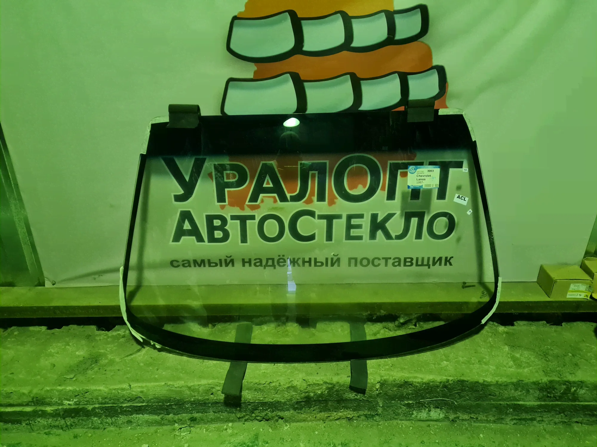 Лобовое стекло ЗАЗ Sens/chance-0